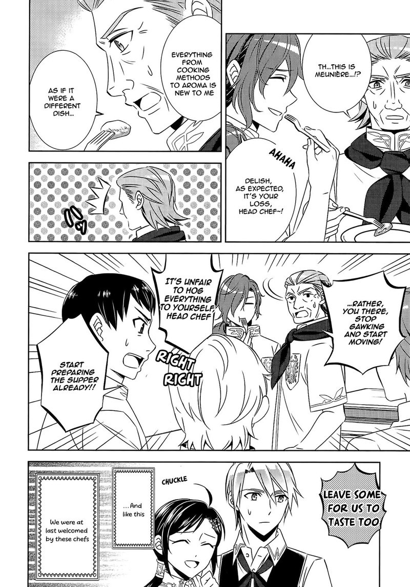 Isekai De Cafe O Kaiten Shimashita Chapter 15 Page 17