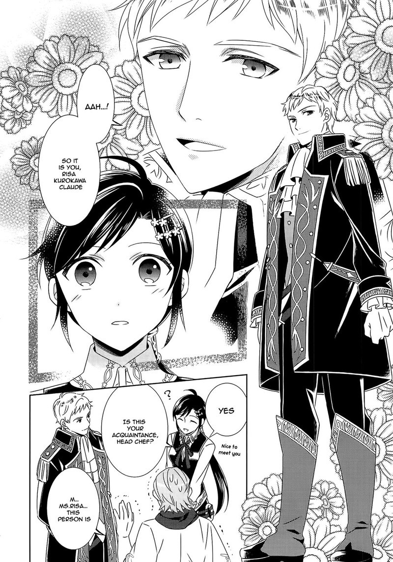 Isekai De Cafe O Kaiten Shimashita Chapter 16 Page 10