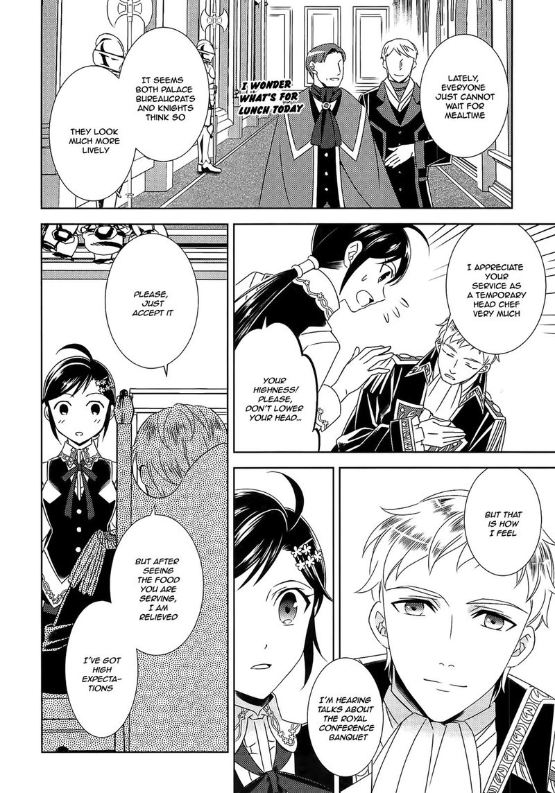 Isekai De Cafe O Kaiten Shimashita Chapter 16 Page 14