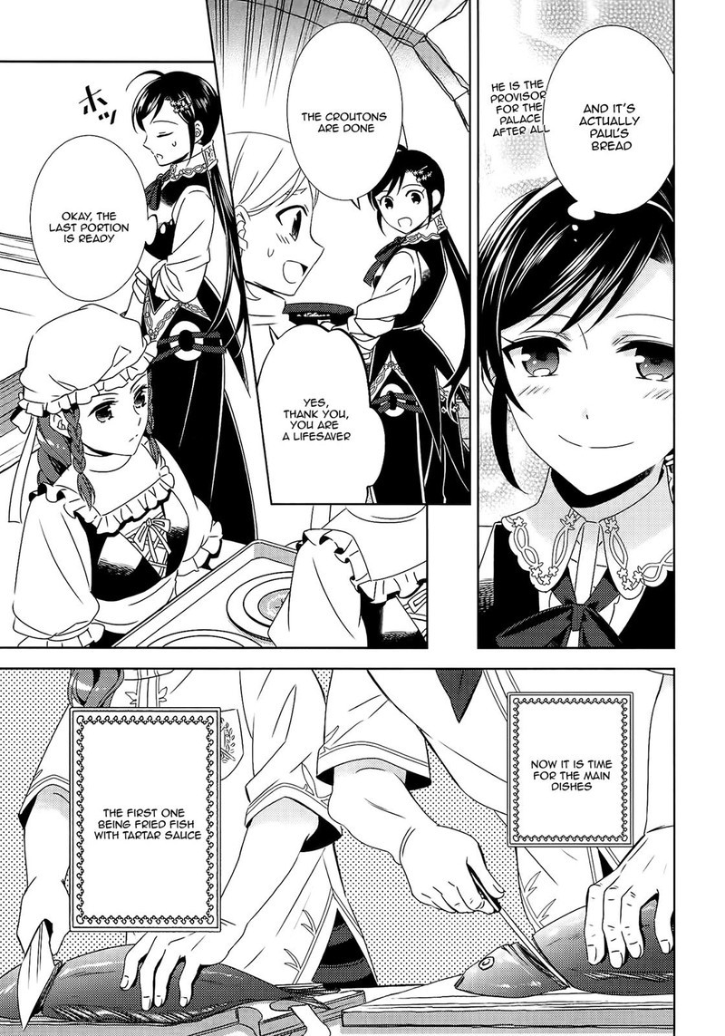 Isekai De Cafe O Kaiten Shimashita Chapter 17 Page 13