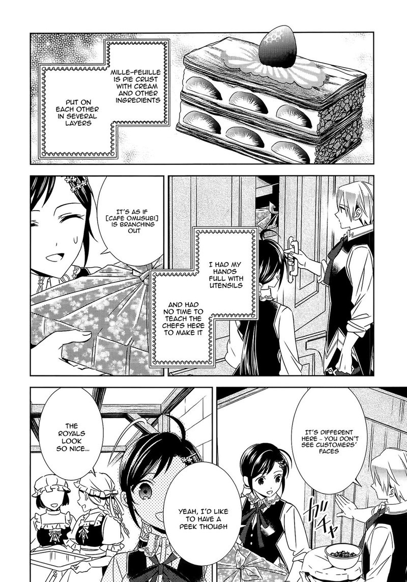 Isekai De Cafe O Kaiten Shimashita Chapter 17 Page 24