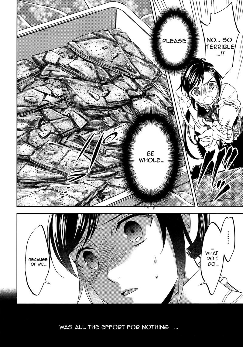 Isekai De Cafe O Kaiten Shimashita Chapter 17 Page 28