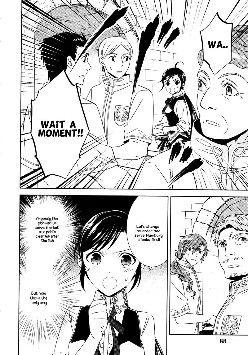 Isekai De Cafe O Kaiten Shimashita Chapter 18 Page 10