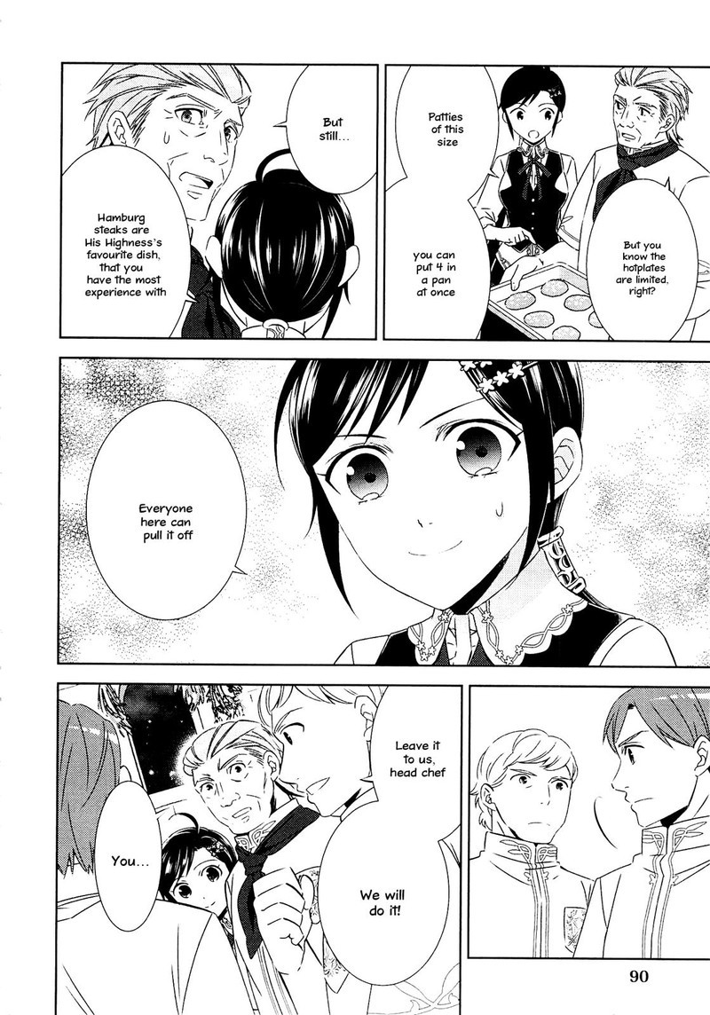 Isekai De Cafe O Kaiten Shimashita Chapter 18 Page 12