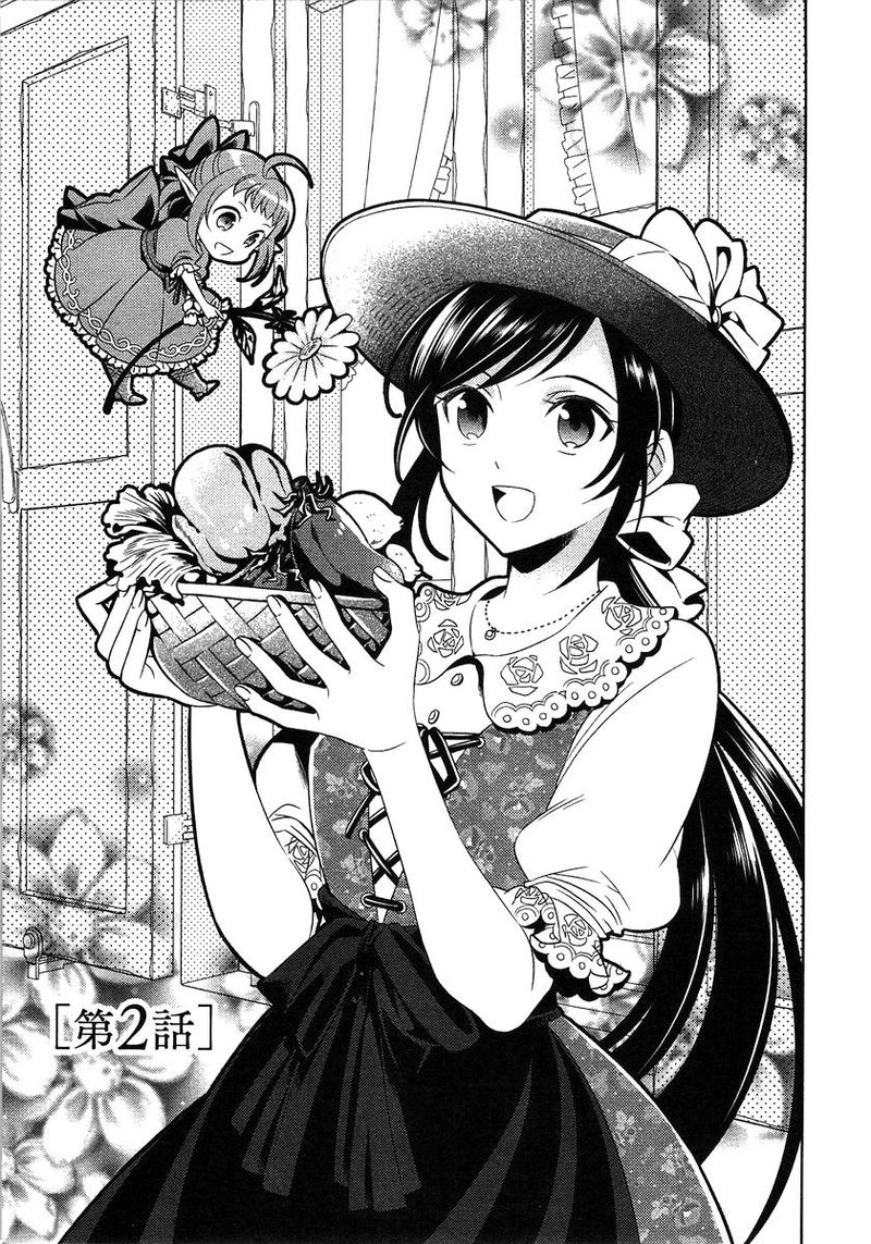 Isekai De Cafe O Kaiten Shimashita Chapter 2 Page 1