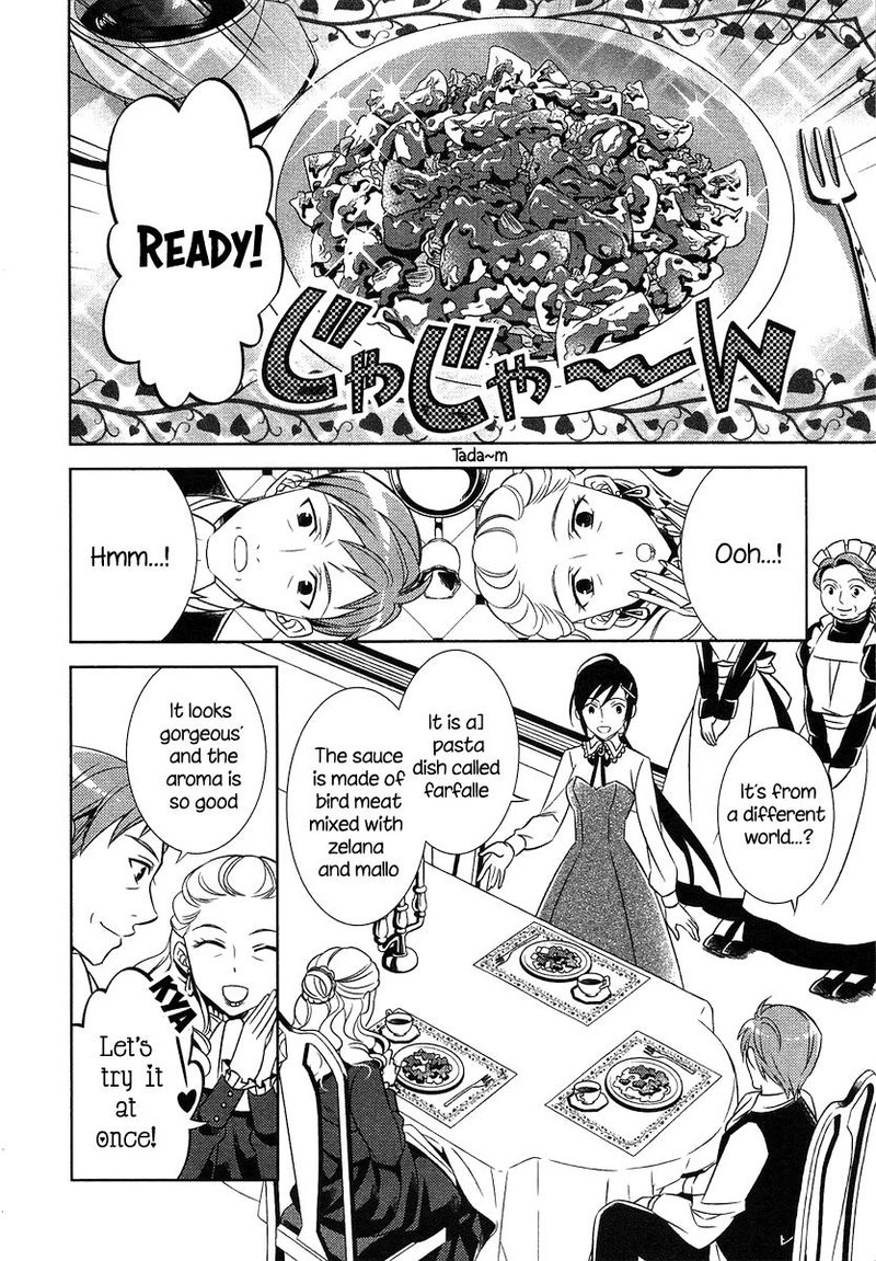 Isekai De Cafe O Kaiten Shimashita Chapter 2 Page 16