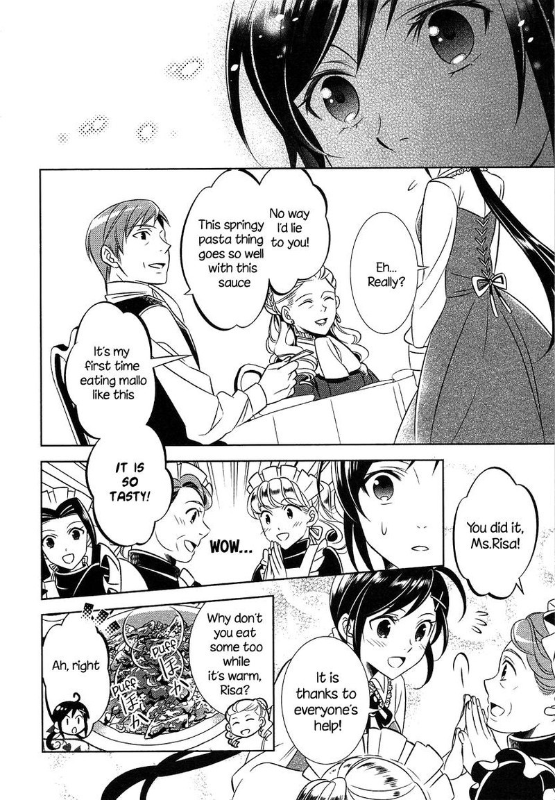 Isekai De Cafe O Kaiten Shimashita Chapter 2 Page 18