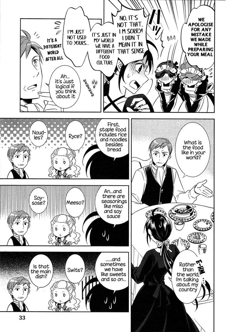Isekai De Cafe O Kaiten Shimashita Chapter 2 Page 3