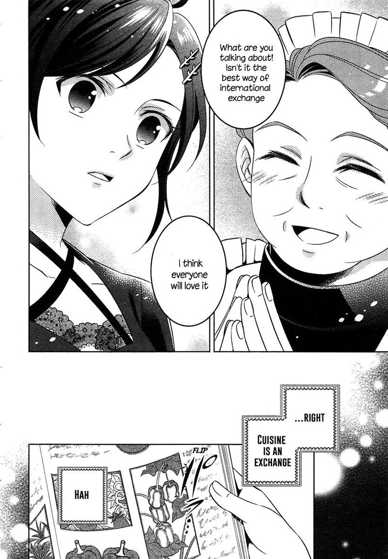 Isekai De Cafe O Kaiten Shimashita Chapter 2 Page 6