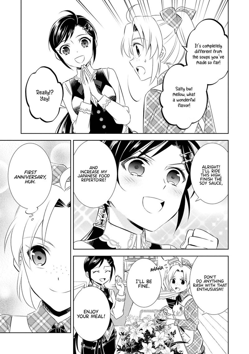 Isekai De Cafe O Kaiten Shimashita Chapter 22 Page 13