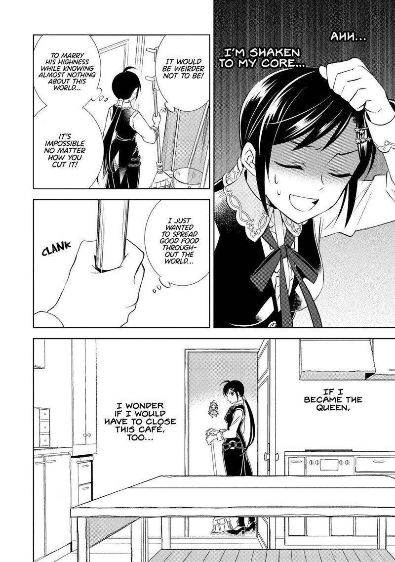 Isekai De Cafe O Kaiten Shimashita Chapter 25 Page 16