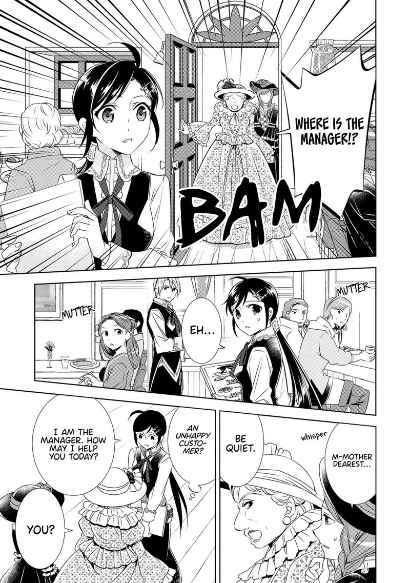 Isekai De Cafe O Kaiten Shimashita Chapter 25 Page 19