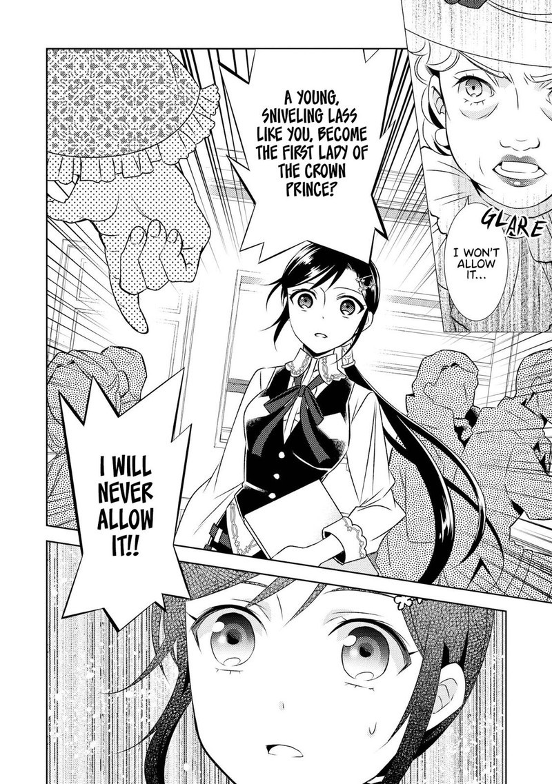 Isekai De Cafe O Kaiten Shimashita Chapter 25 Page 20