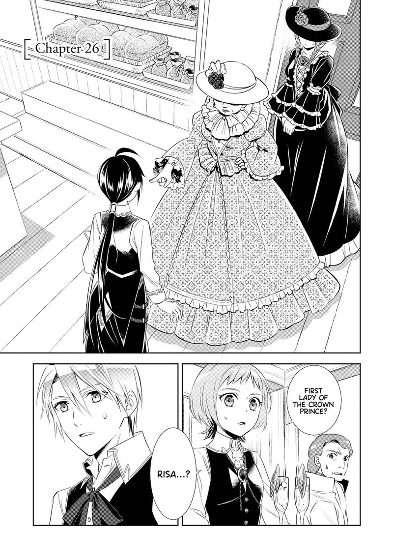 Isekai De Cafe O Kaiten Shimashita Chapter 26 Page 1