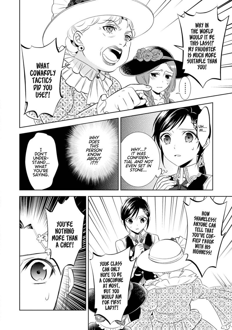 Isekai De Cafe O Kaiten Shimashita Chapter 26 Page 2