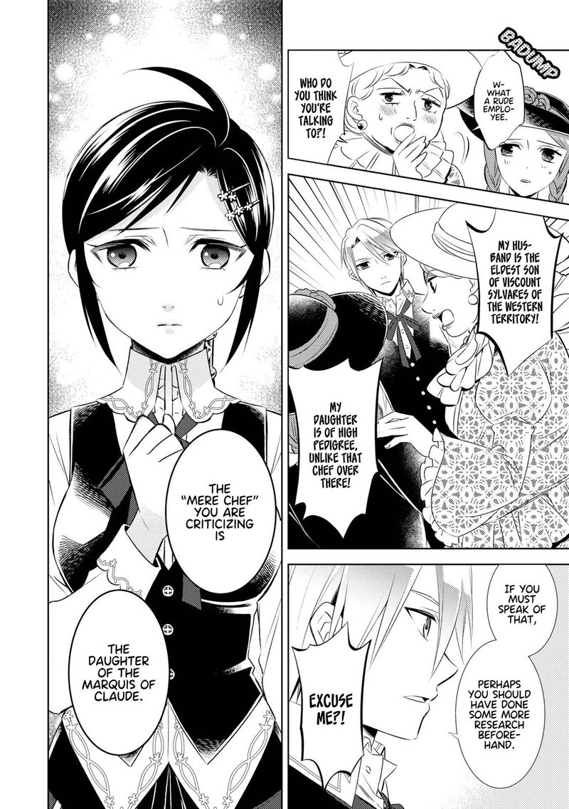 Isekai De Cafe O Kaiten Shimashita Chapter 26 Page 4