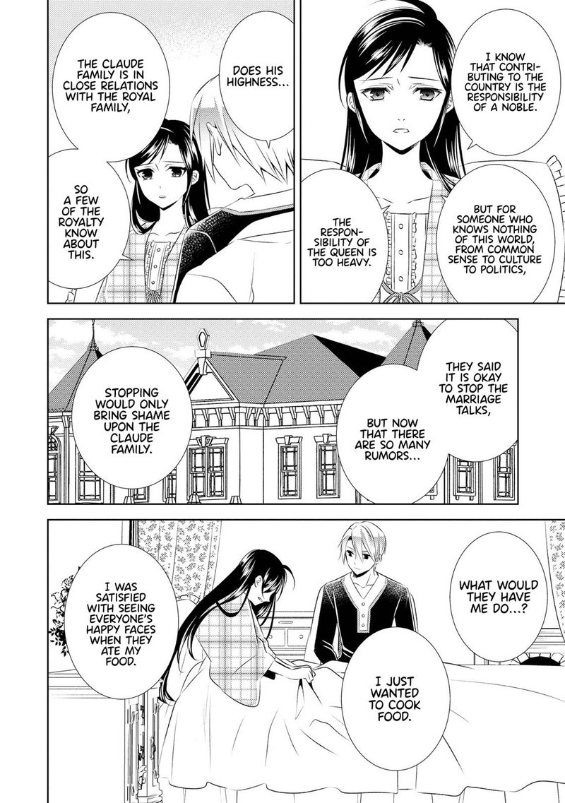 Isekai De Cafe O Kaiten Shimashita Chapter 28 Page 16