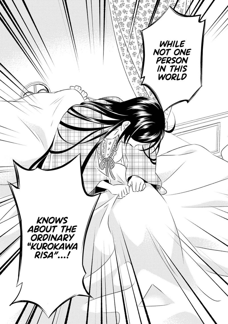 Isekai De Cafe O Kaiten Shimashita Chapter 28 Page 19