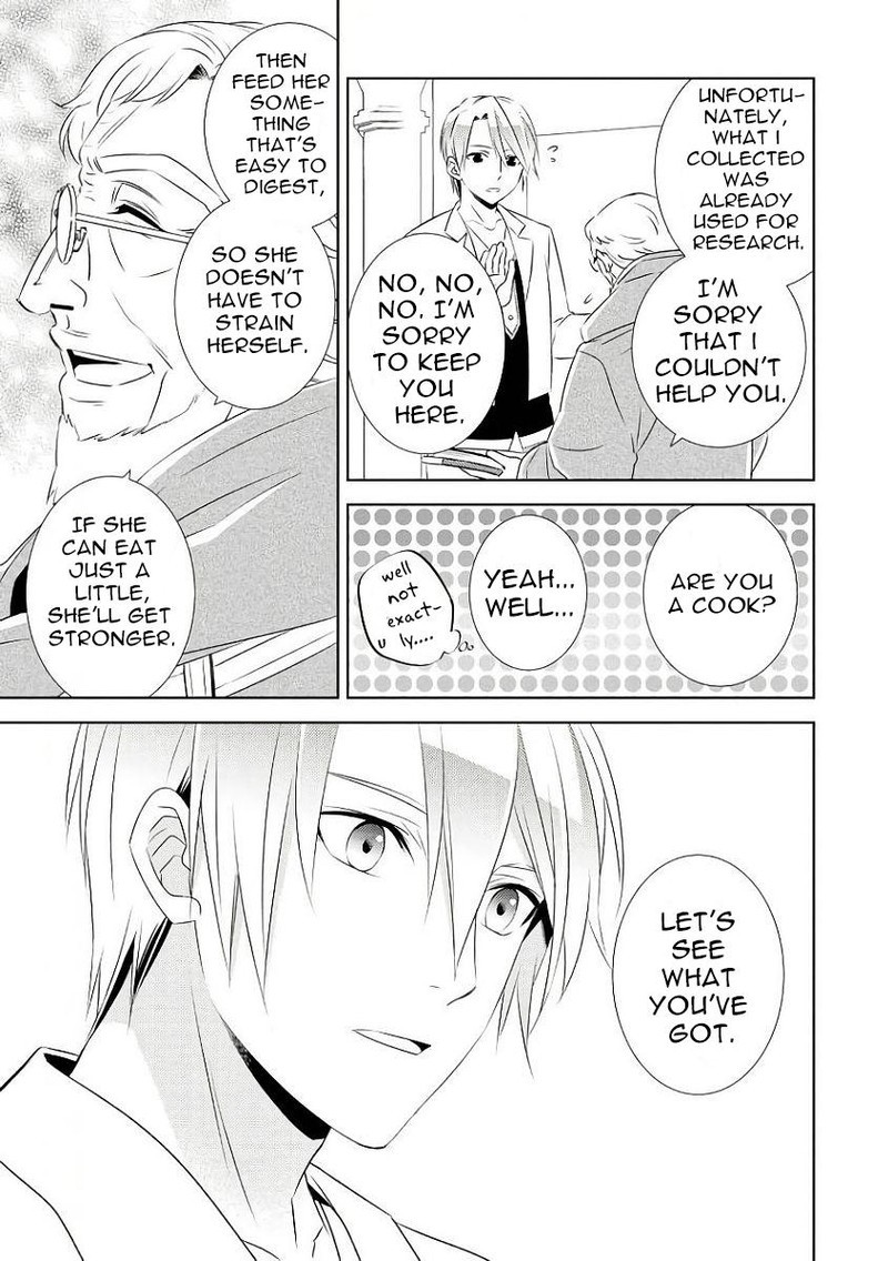 Isekai De Cafe O Kaiten Shimashita Chapter 29 Page 13