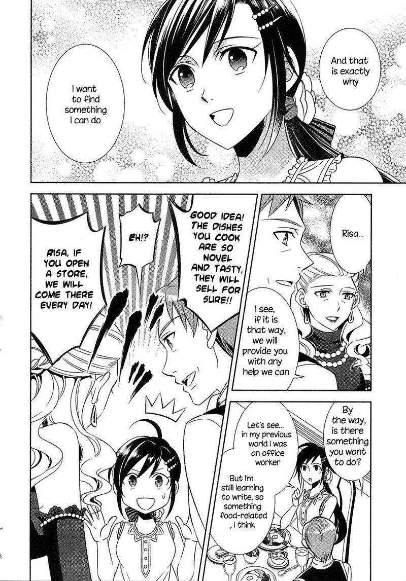 Isekai De Cafe O Kaiten Shimashita Chapter 3 Page 14