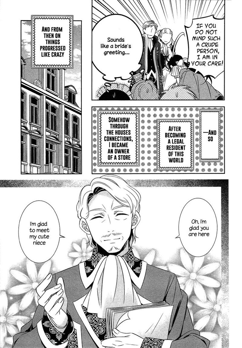 Isekai De Cafe O Kaiten Shimashita Chapter 3 Page 17