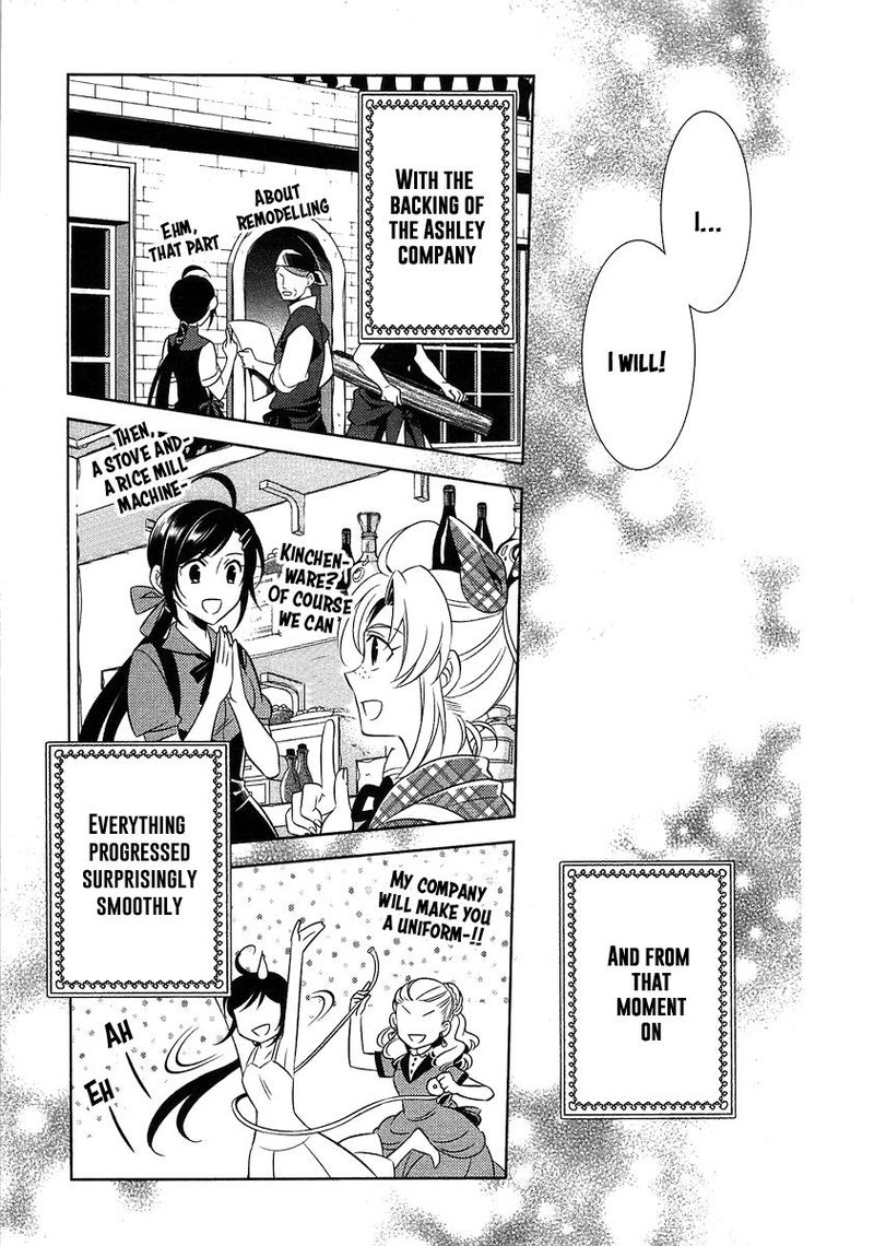 Isekai De Cafe O Kaiten Shimashita Chapter 3 Page 21