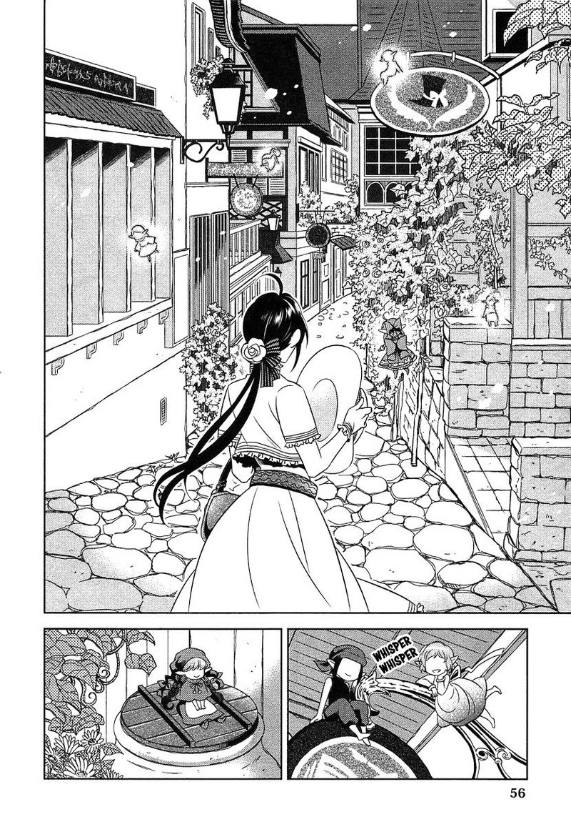 Isekai De Cafe O Kaiten Shimashita Chapter 3 Page 4