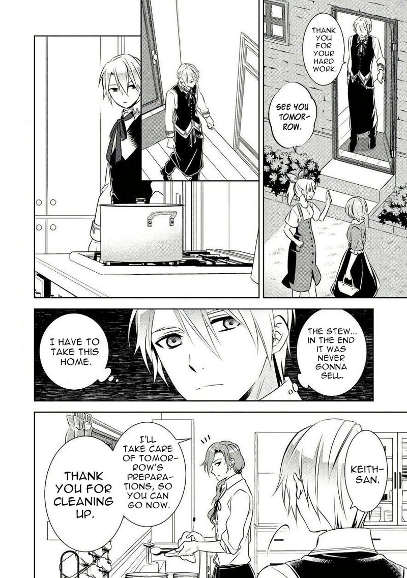 Isekai De Cafe O Kaiten Shimashita Chapter 30 Page 17