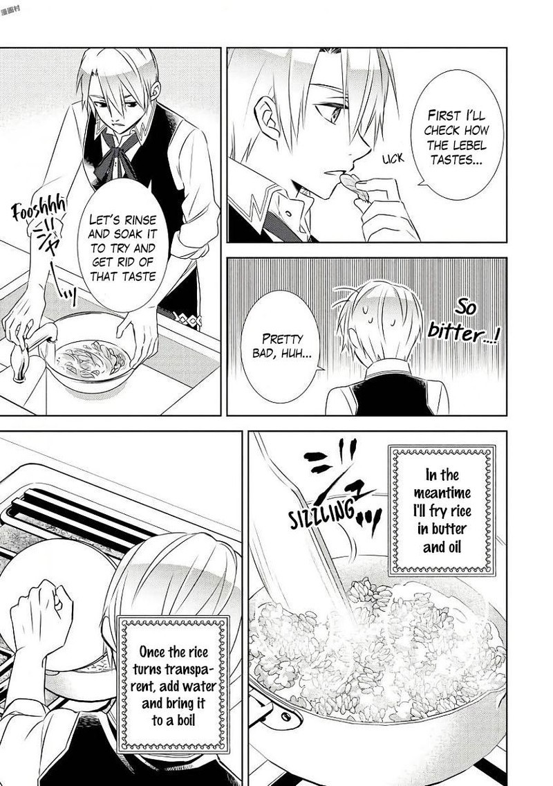 Isekai De Cafe O Kaiten Shimashita Chapter 31 Page 10