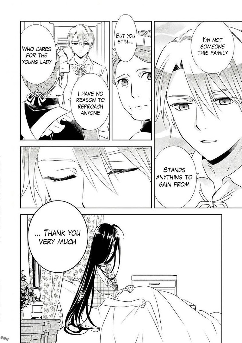 Isekai De Cafe O Kaiten Shimashita Chapter 31 Page 21