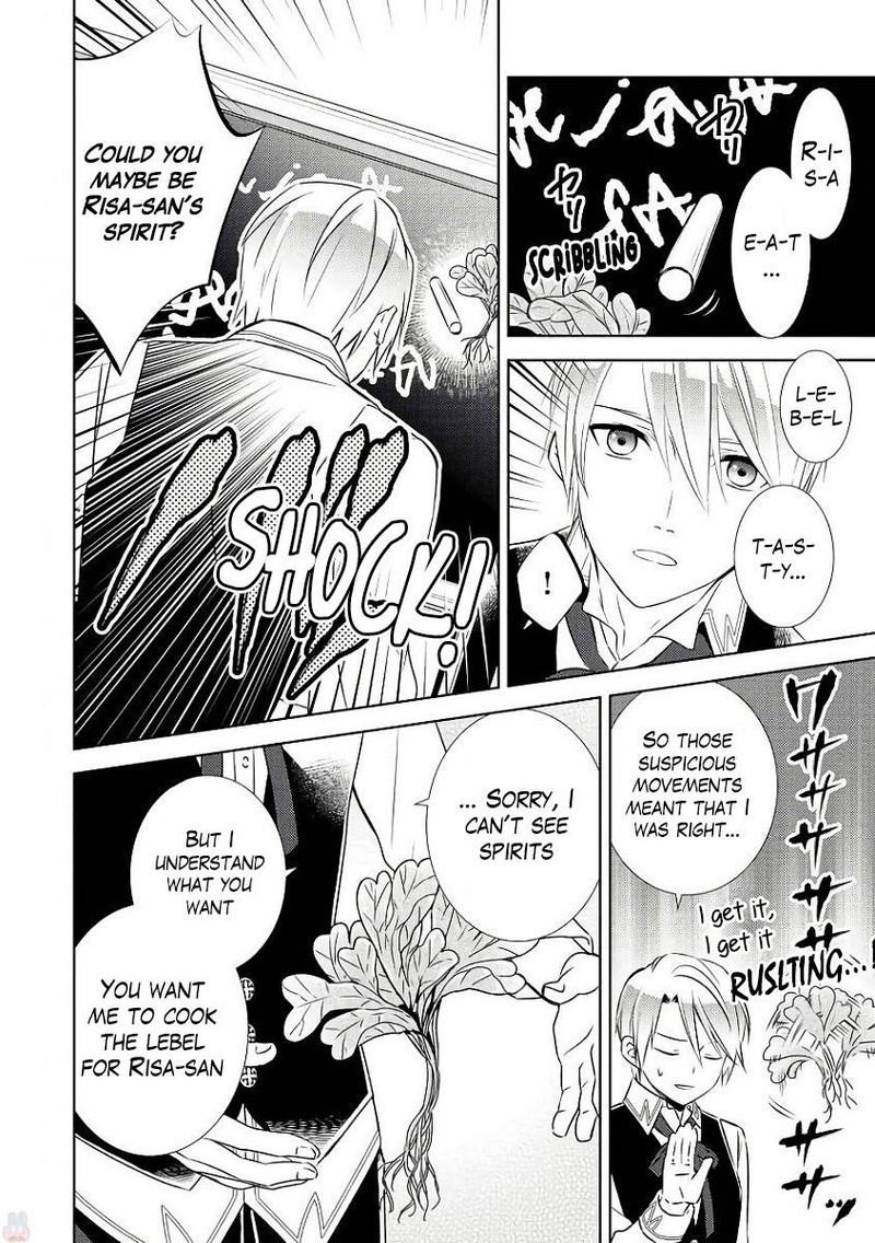 Isekai De Cafe O Kaiten Shimashita Chapter 31 Page 7