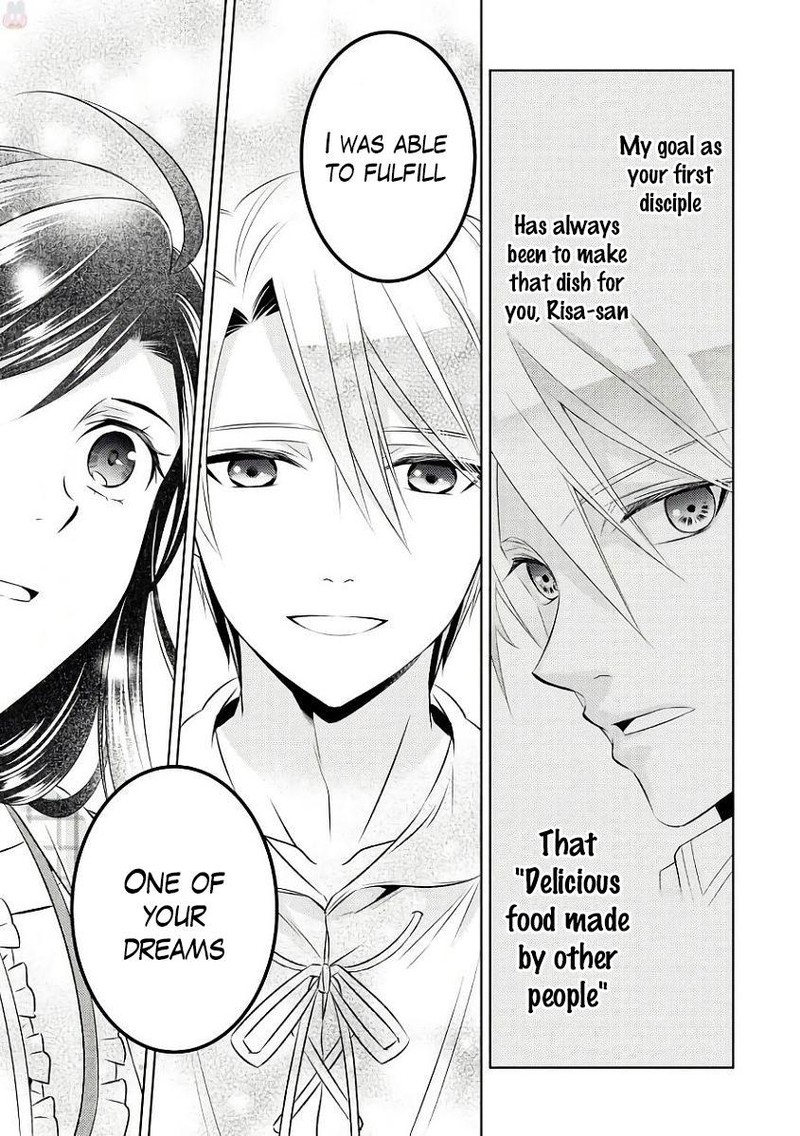 Isekai De Cafe O Kaiten Shimashita Chapter 32 Page 11