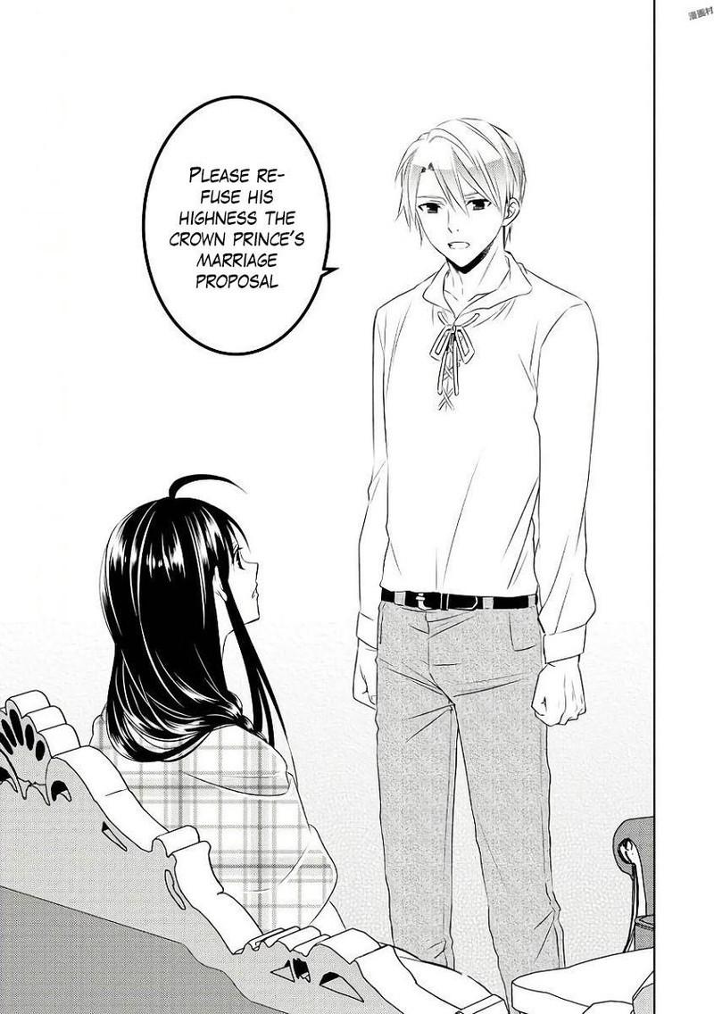 Isekai De Cafe O Kaiten Shimashita Chapter 32 Page 13