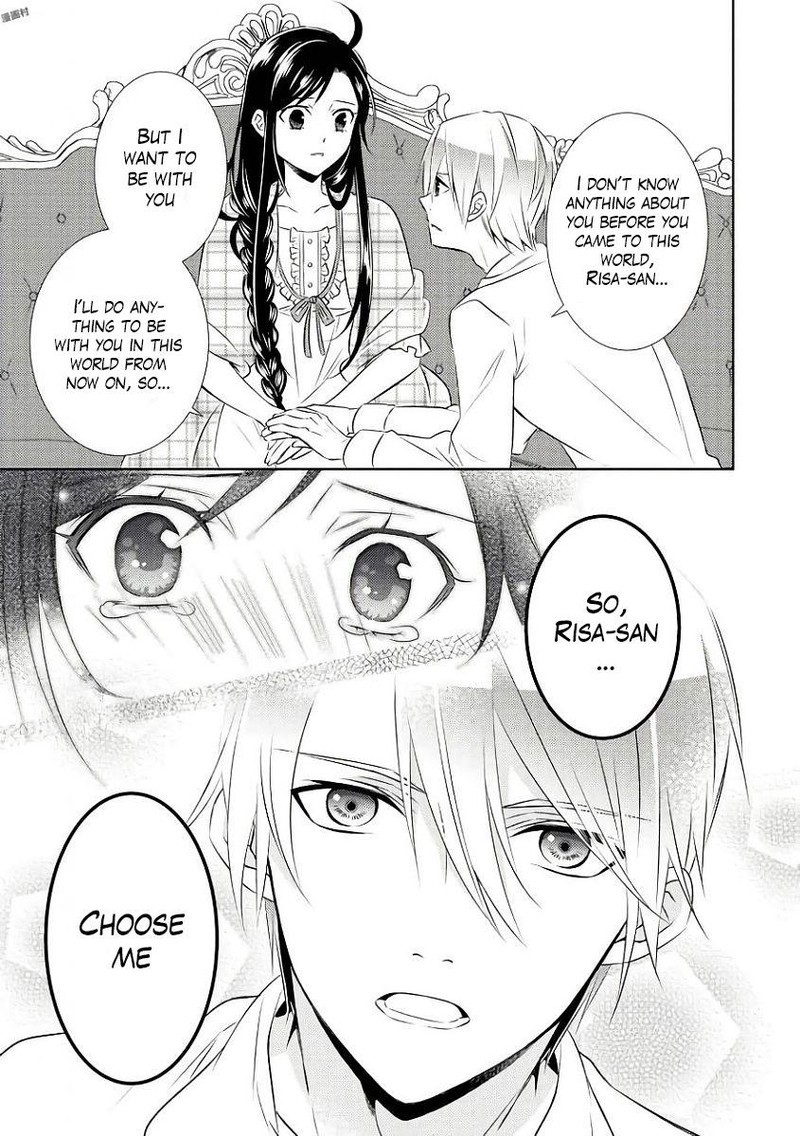 Isekai De Cafe O Kaiten Shimashita Chapter 32 Page 15