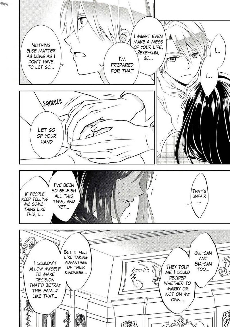 Isekai De Cafe O Kaiten Shimashita Chapter 32 Page 16