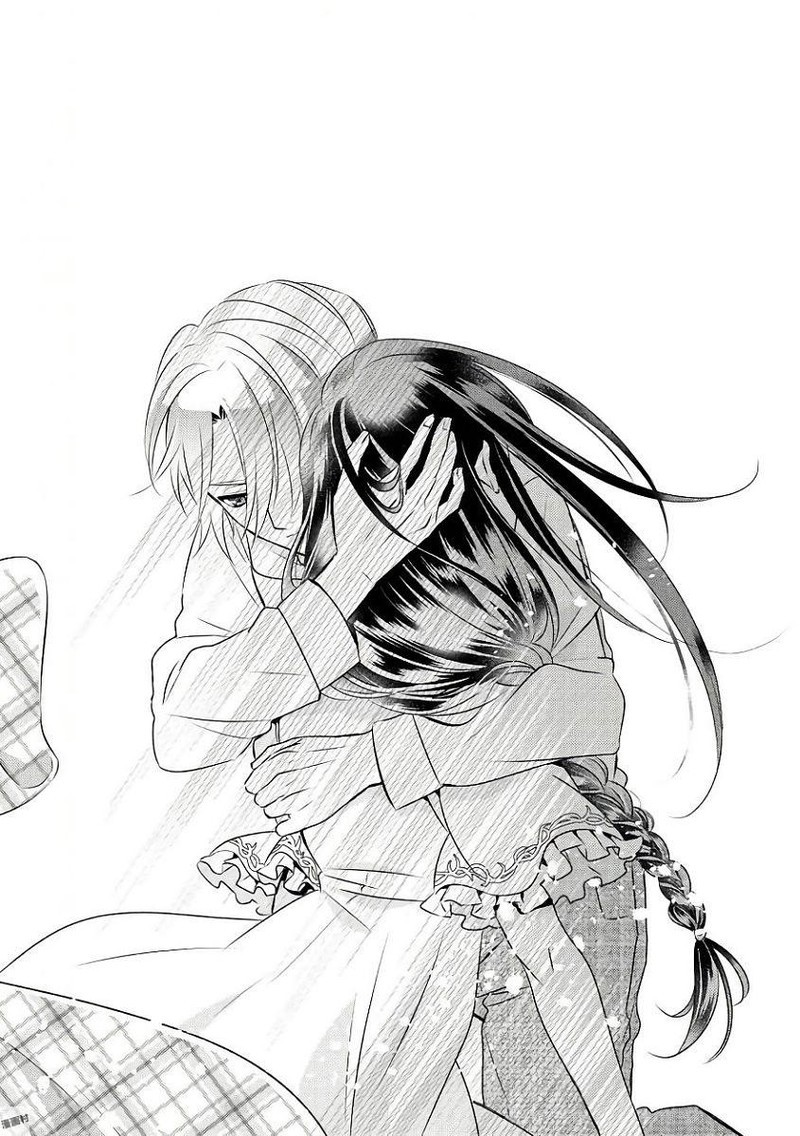 Isekai De Cafe O Kaiten Shimashita Chapter 32 Page 18