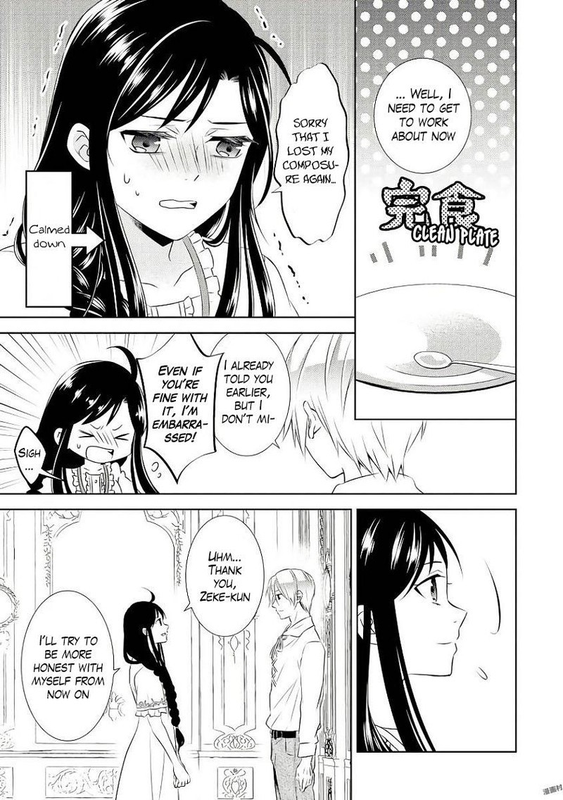 Isekai De Cafe O Kaiten Shimashita Chapter 32 Page 21