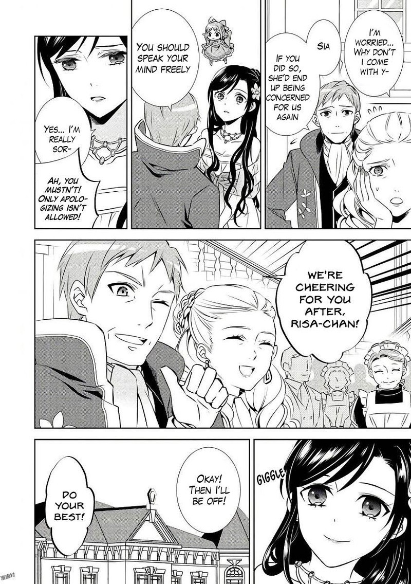 Isekai De Cafe O Kaiten Shimashita Chapter 32 Page 24