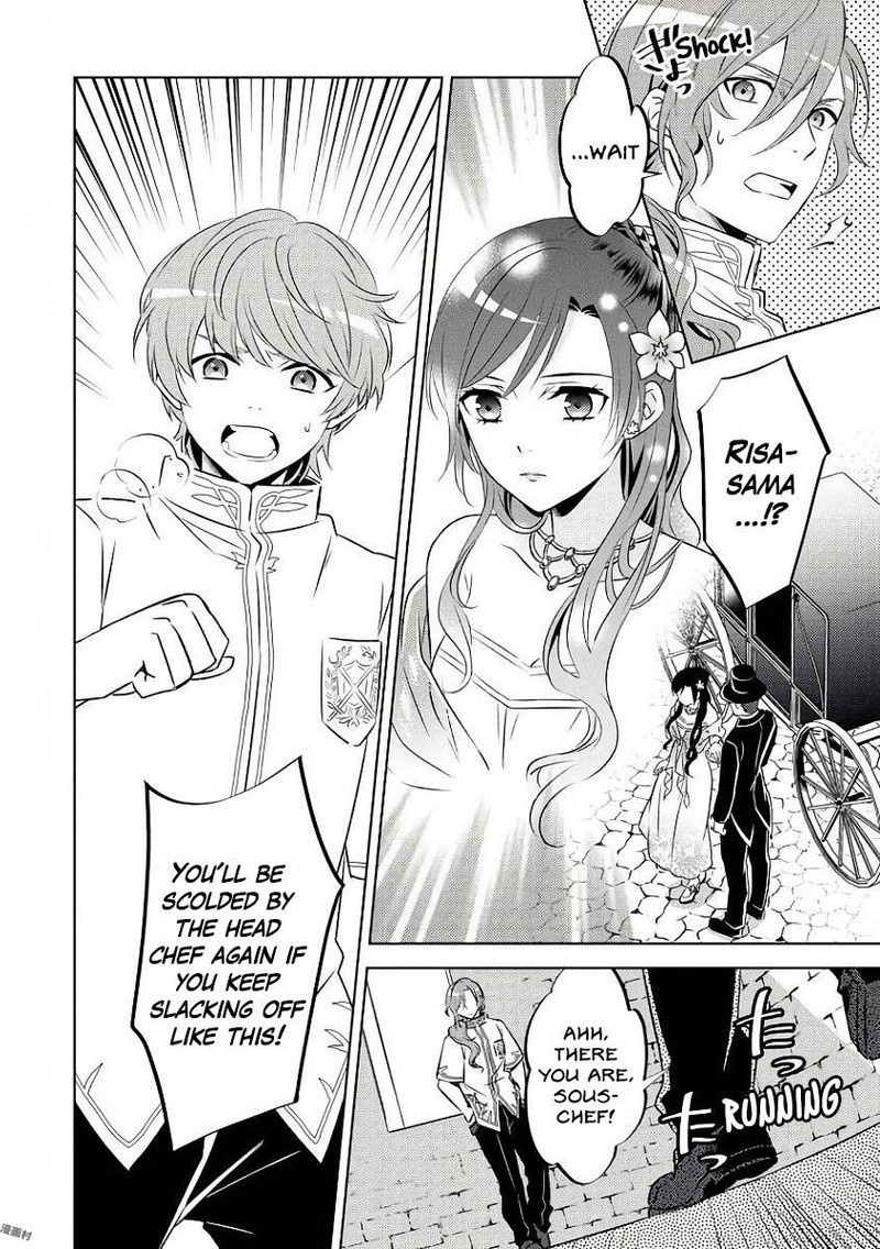 Isekai De Cafe O Kaiten Shimashita Chapter 32 Page 26