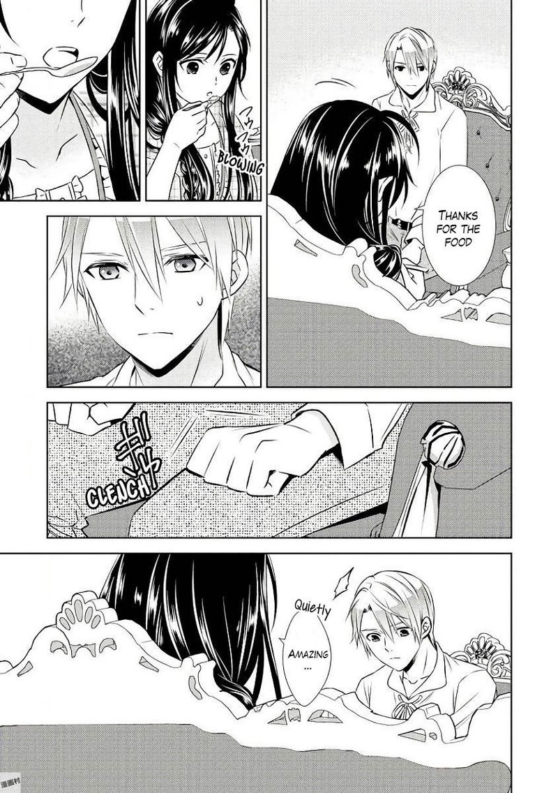 Isekai De Cafe O Kaiten Shimashita Chapter 32 Page 7