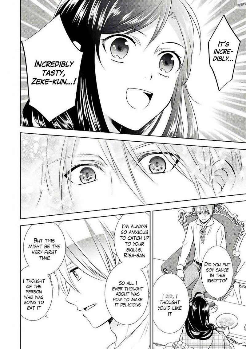 Isekai De Cafe O Kaiten Shimashita Chapter 32 Page 8