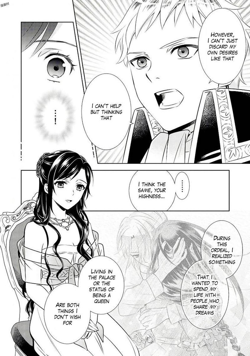 Isekai De Cafe O Kaiten Shimashita Chapter 34 Page 10