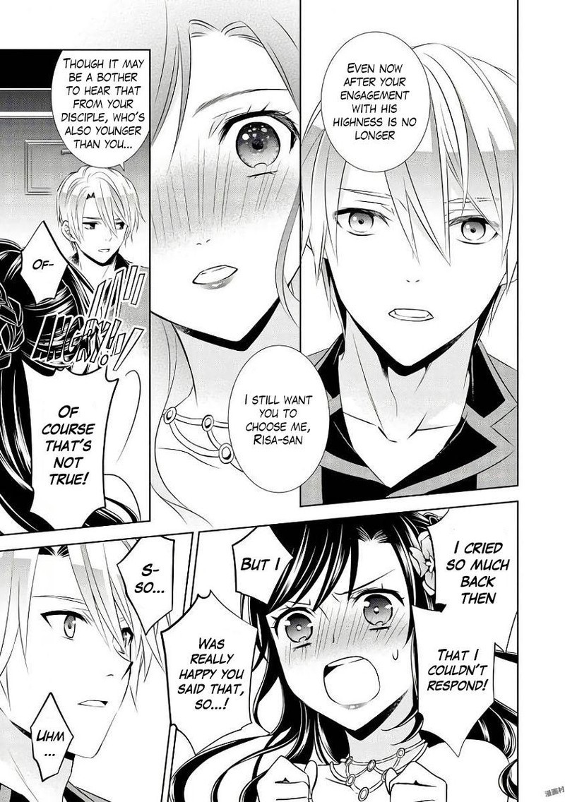 Isekai De Cafe O Kaiten Shimashita Chapter 34 Page 19