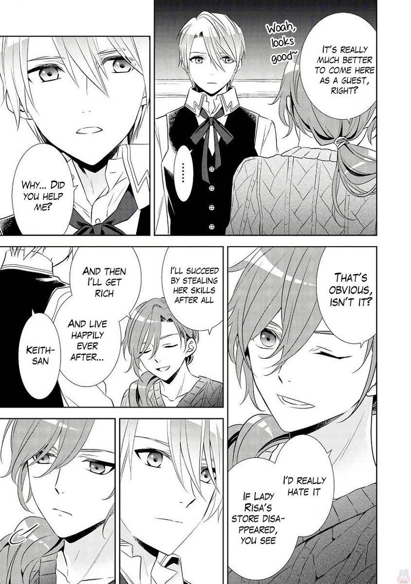 Isekai De Cafe O Kaiten Shimashita Chapter 34 Page 23