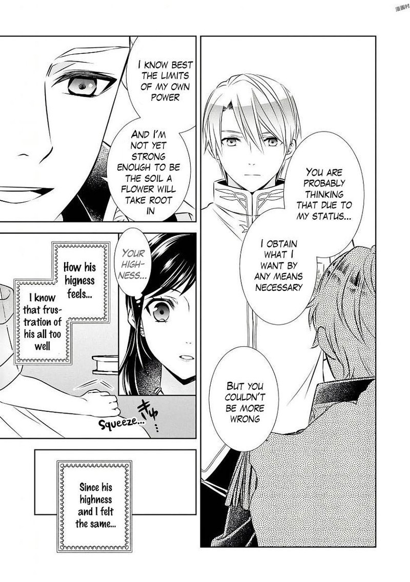 Isekai De Cafe O Kaiten Shimashita Chapter 34 Page 3