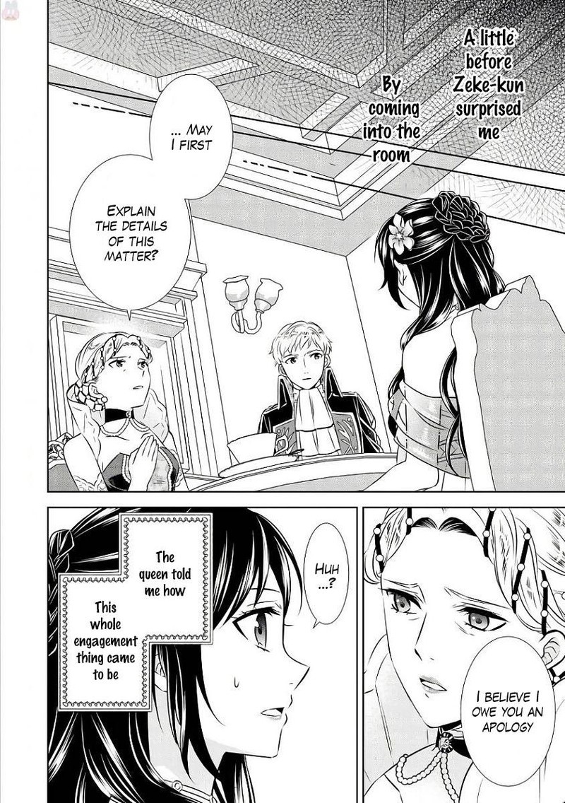 Isekai De Cafe O Kaiten Shimashita Chapter 34 Page 4