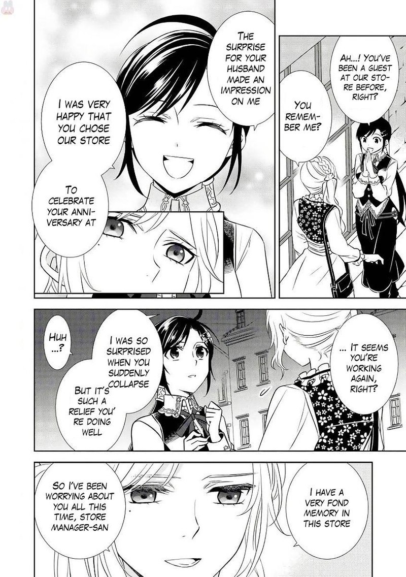 Isekai De Cafe O Kaiten Shimashita Chapter 35 Page 16