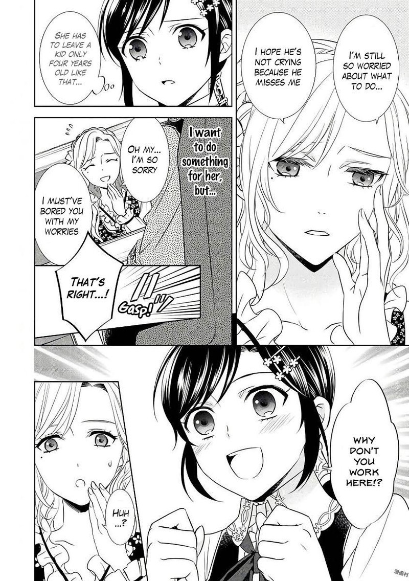 Isekai De Cafe O Kaiten Shimashita Chapter 35 Page 24