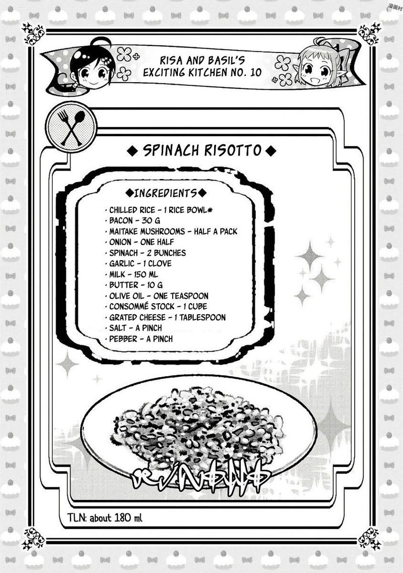 Isekai De Cafe O Kaiten Shimashita Chapter 35 Page 31