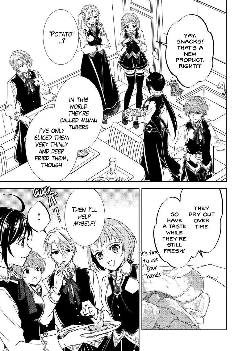 Isekai De Cafe O Kaiten Shimashita Chapter 37 Page 7